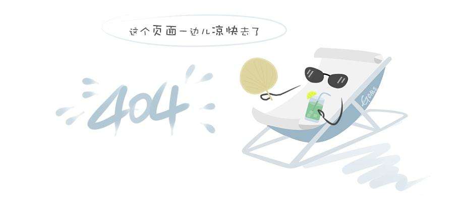 黄